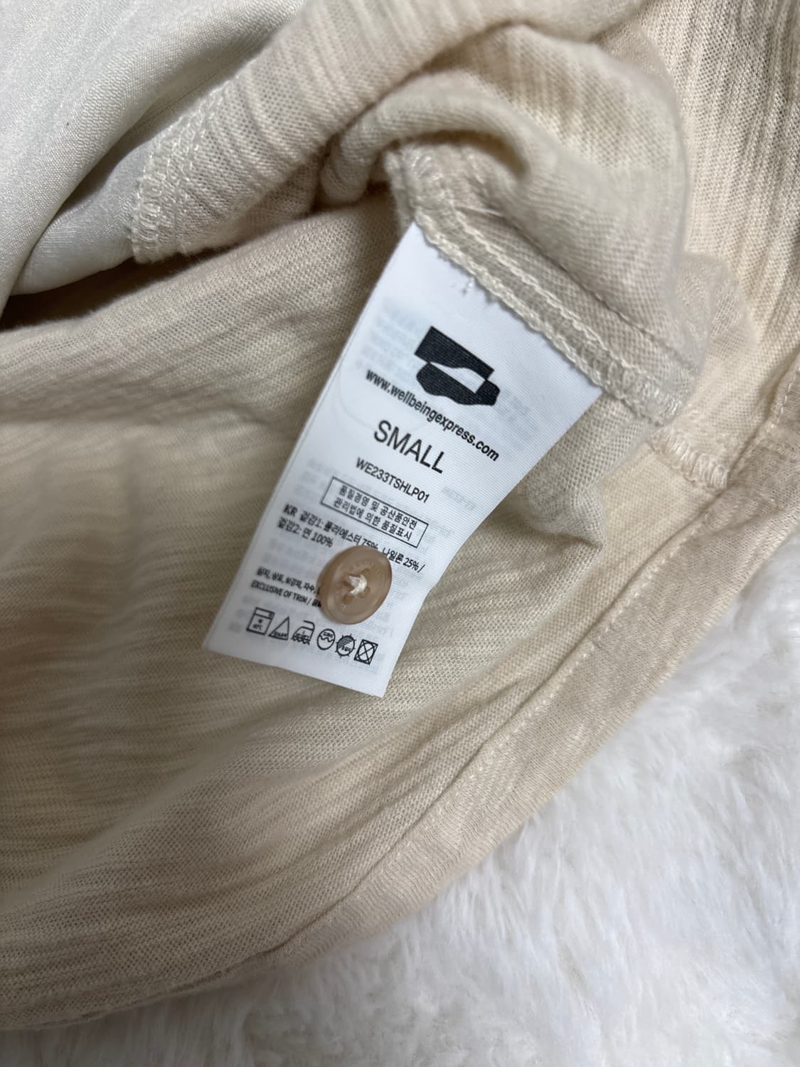 웰빙익스프레스 셔츠 상품이미지3