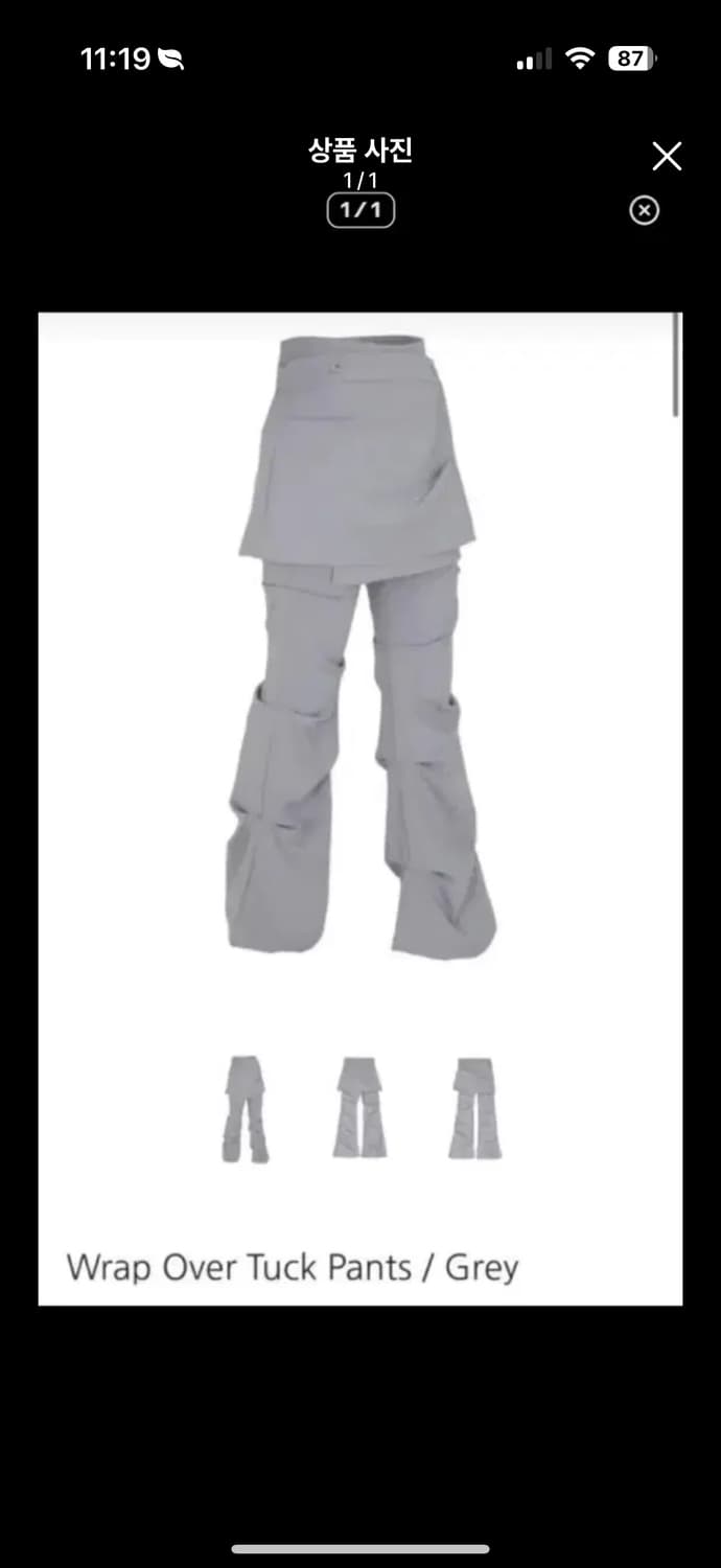 오호스 랩 오버 턱 팬츠 스커트 그레이 2 상품이미지1