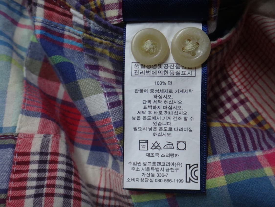 (30인치) 폴로랄프로렌 패치워크 반바지 상품이미지9