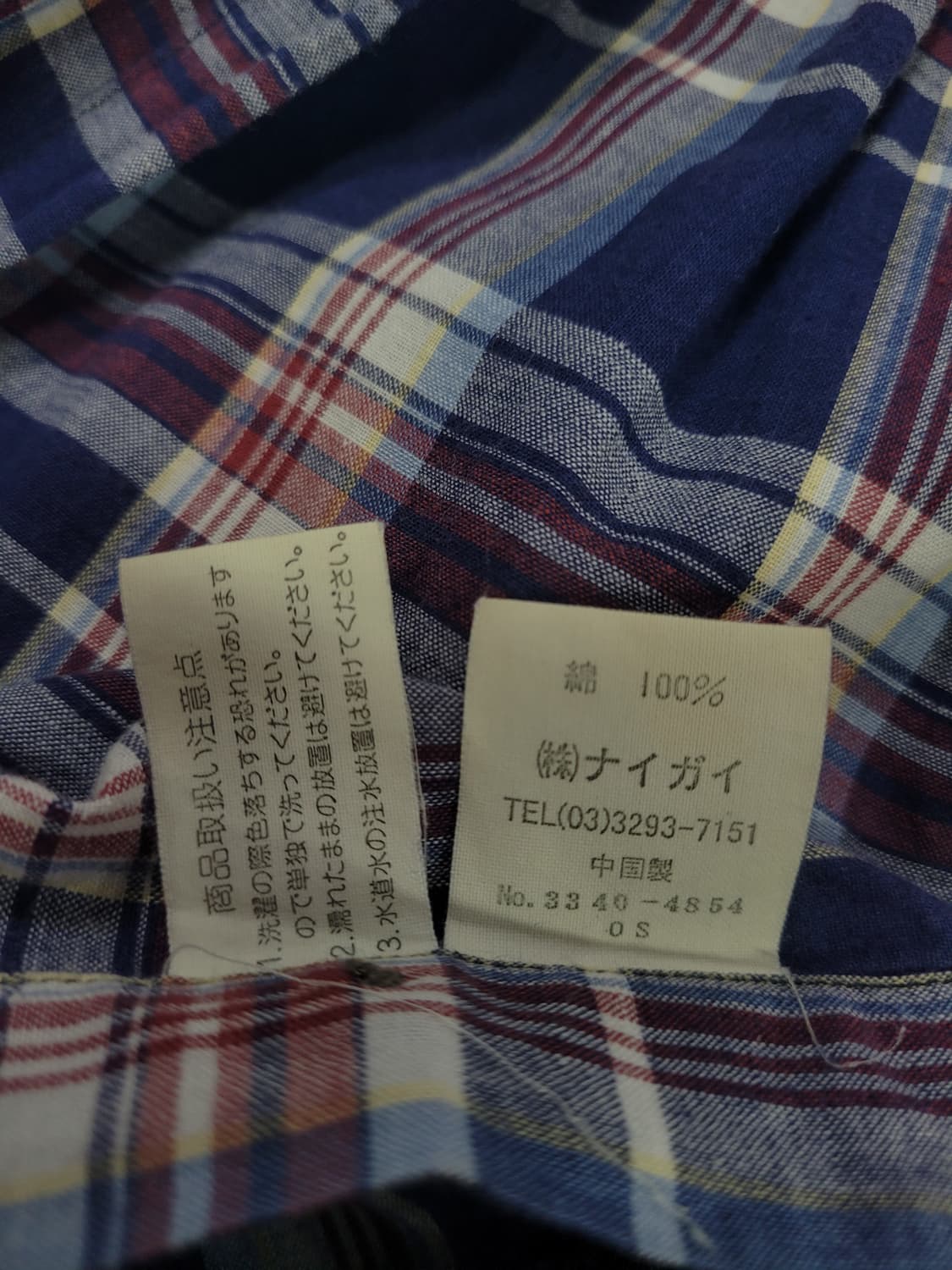 POLO JEANS RALPH LAUREN 랄프로렌 빈티지 체크 셔츠 상품이미지7