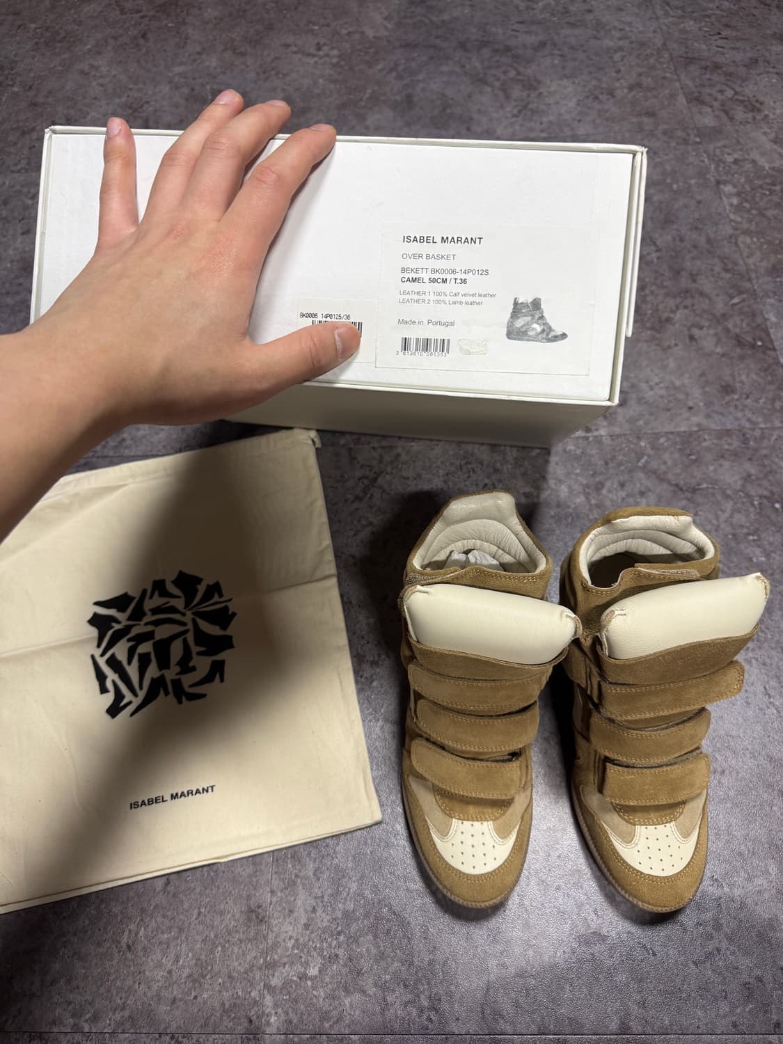 이자벨마랑 베켓 36 새상품 풀박스 상품이미지6