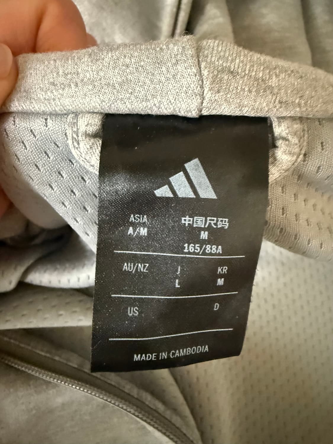 아디다스 후드집업 그레이 여성 M 상품이미지3