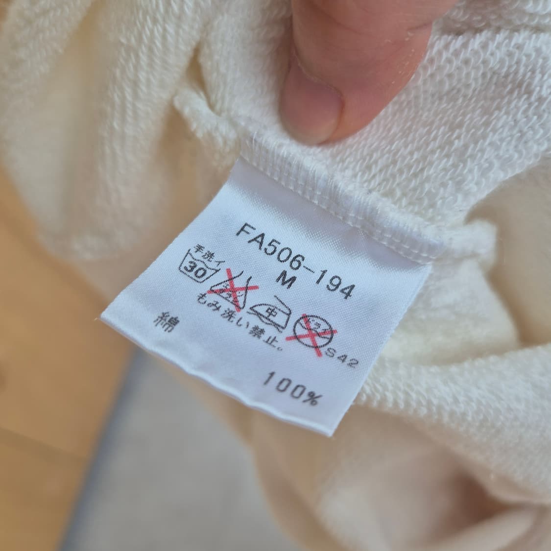 버버리 블루라벨 반팔티셔츠 상품이미지4
