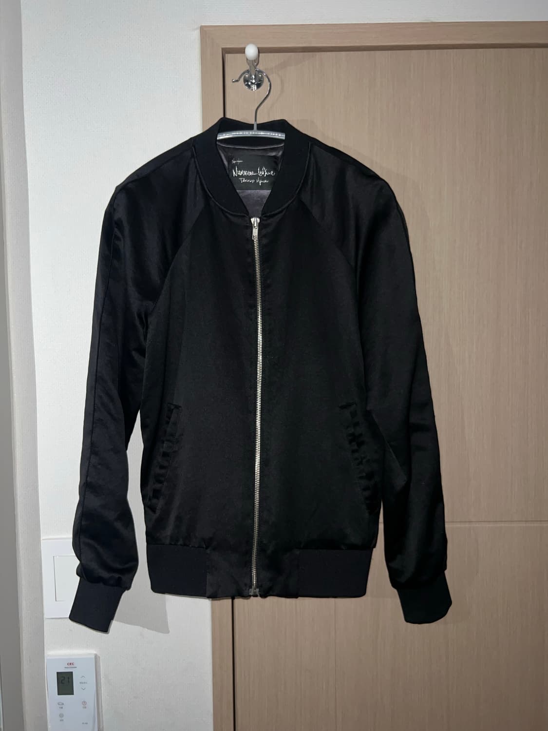 넘버나인 자켓 상품이미지1