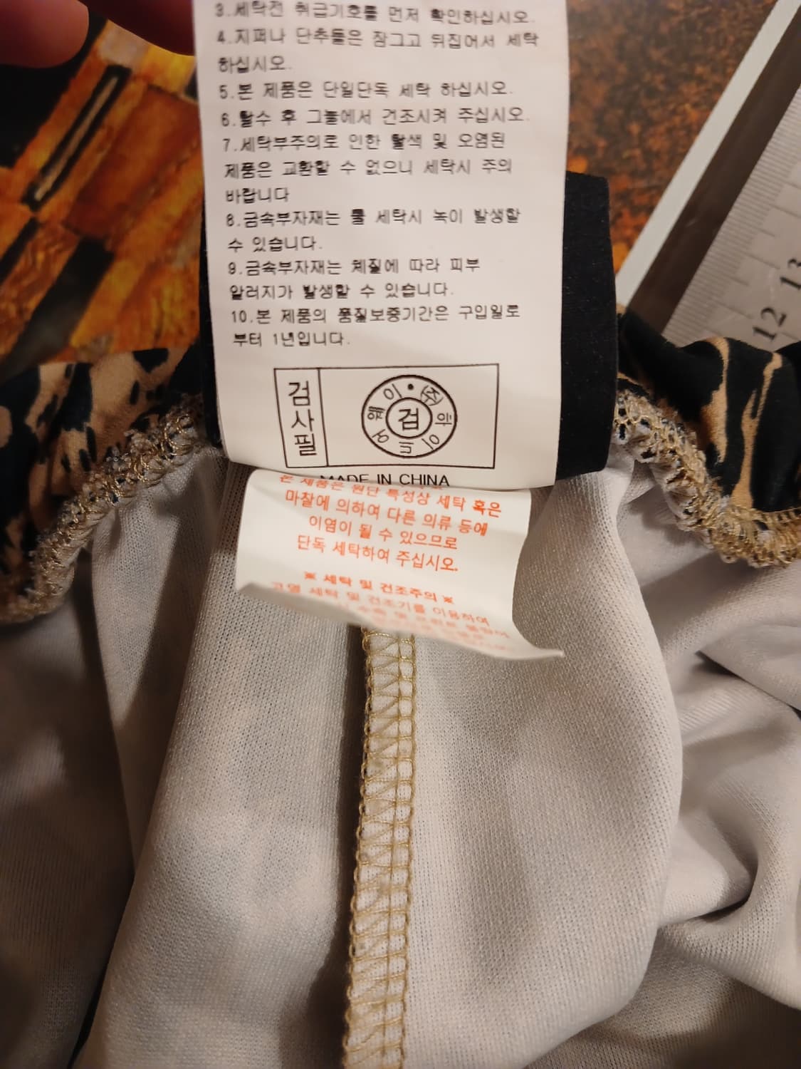 라이프워크 정품 여성 와이드 바지 free 사이즈 상품이미지5