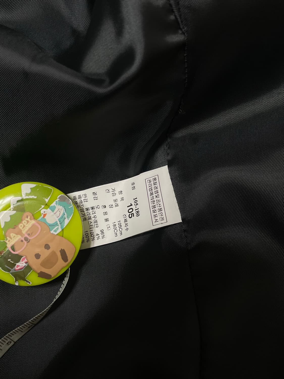 13fw 시스템 레더포인트 블레이저 상품이미지6