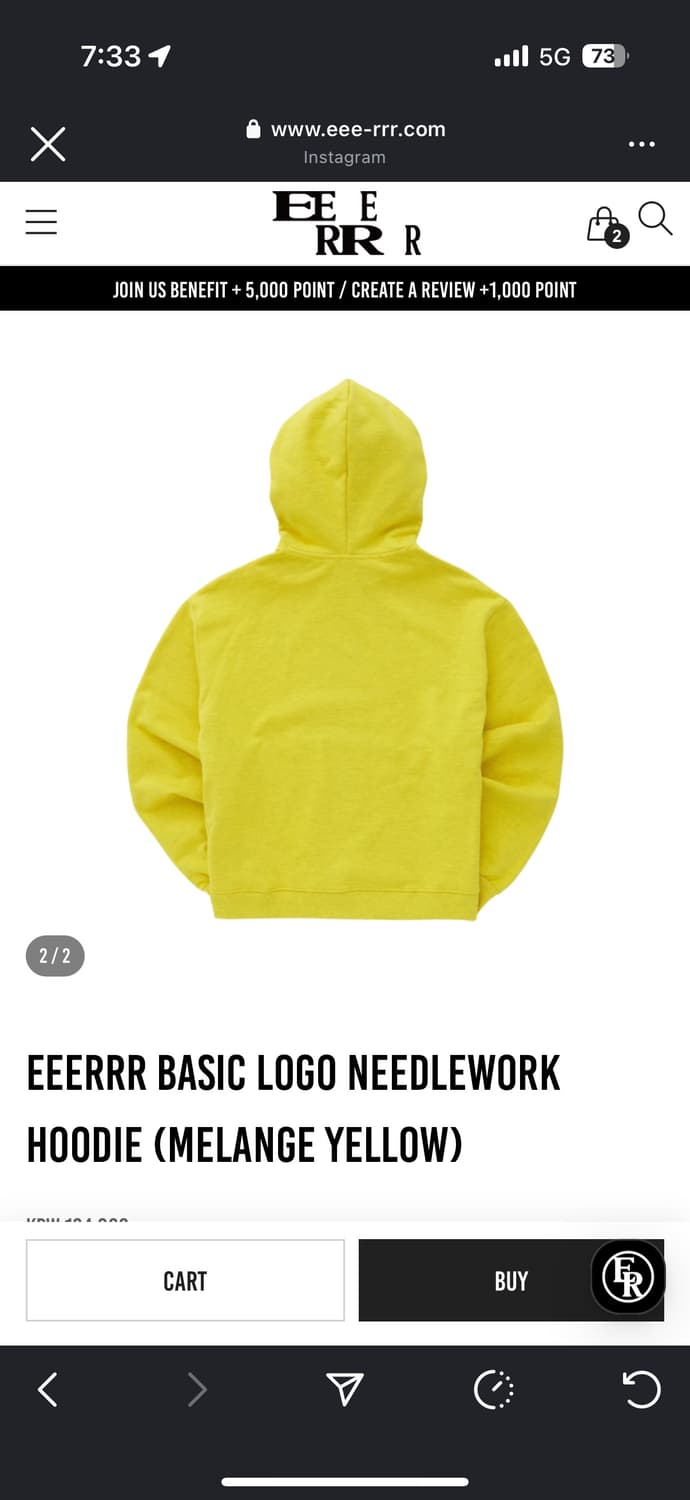 eeerrr (er) 스웻 셋업 판매합니다 상품이미지2