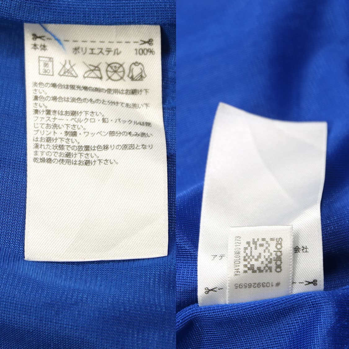 (착용컷) 아디다스 보아 플리스 자켓 (남성용 M) 상품이미지8