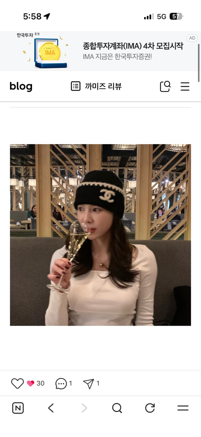 샤넬 캐시미어 비니 판매 상품이미지2