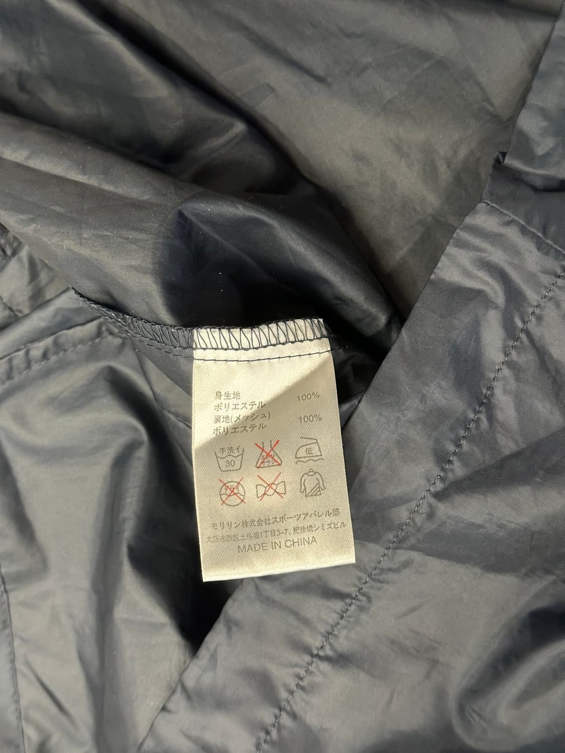 Dunlop 바람막이 상품이미지5