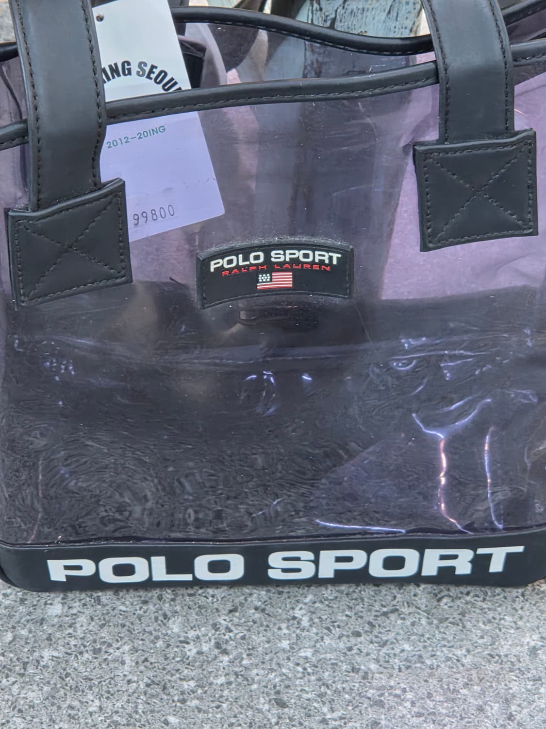 polo 폴로 퍼플투명 pvc bag 상품이미지3