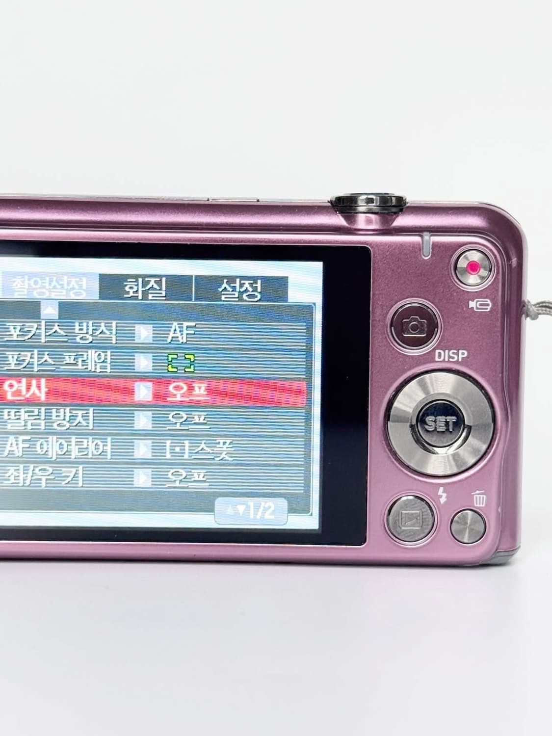 카시오 엑슬림 EX-ZS20 💓 상품이미지10