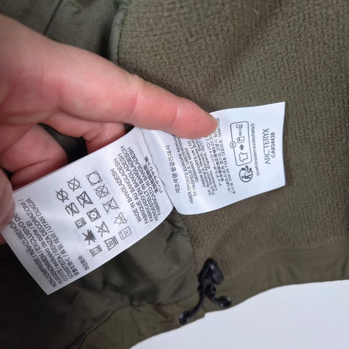 아크테릭스 아톰 후디 자켓 M 상품이미지9