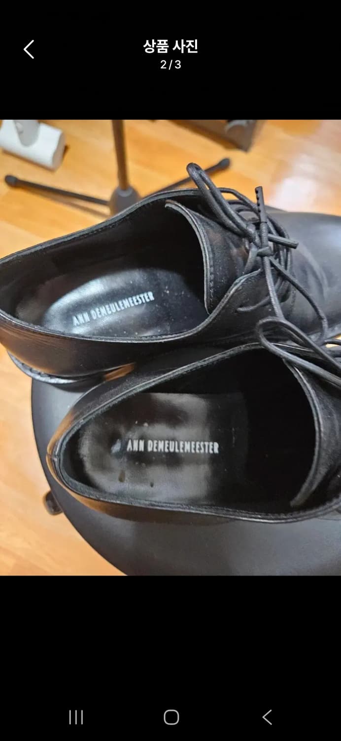 앤드뮐미스터 레이스업 슈즈 남자구두 (39) 상품이미지2