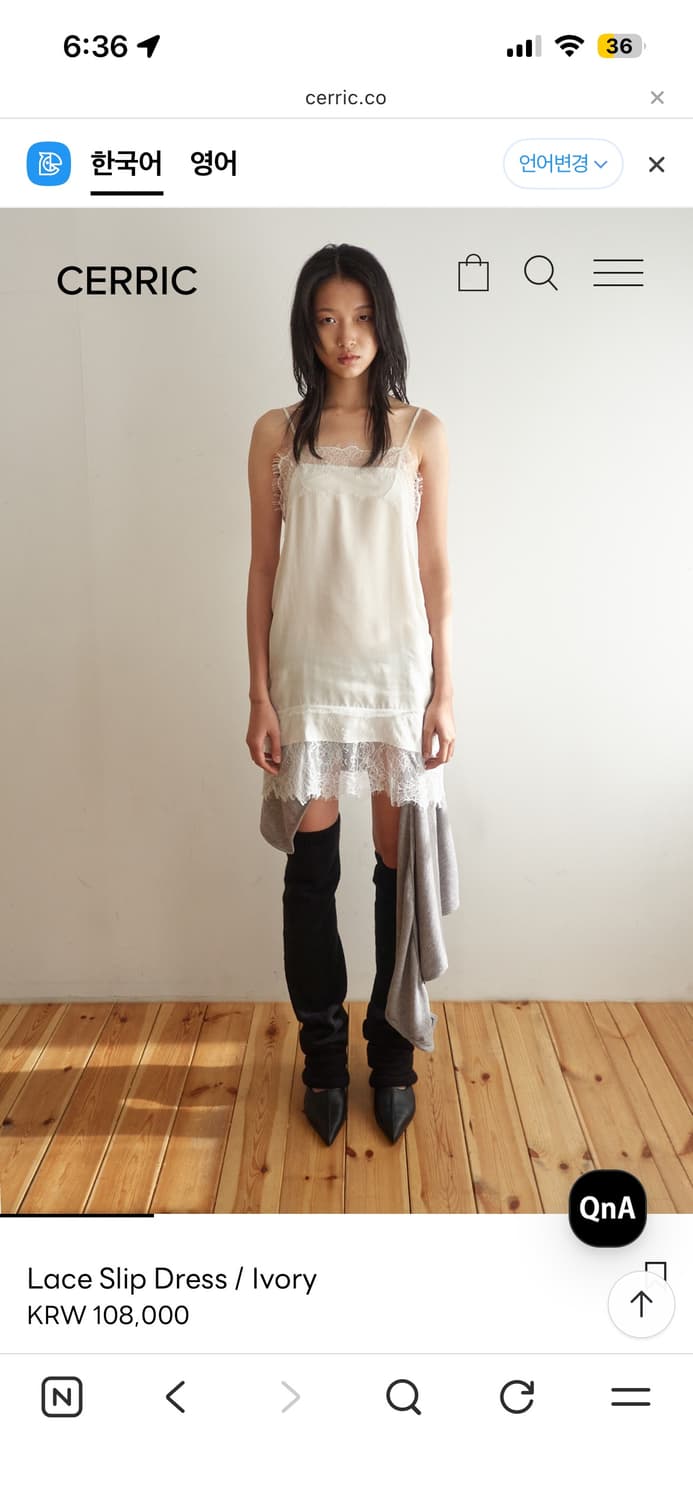 Cerric 슬립 드레스 상품이미지2