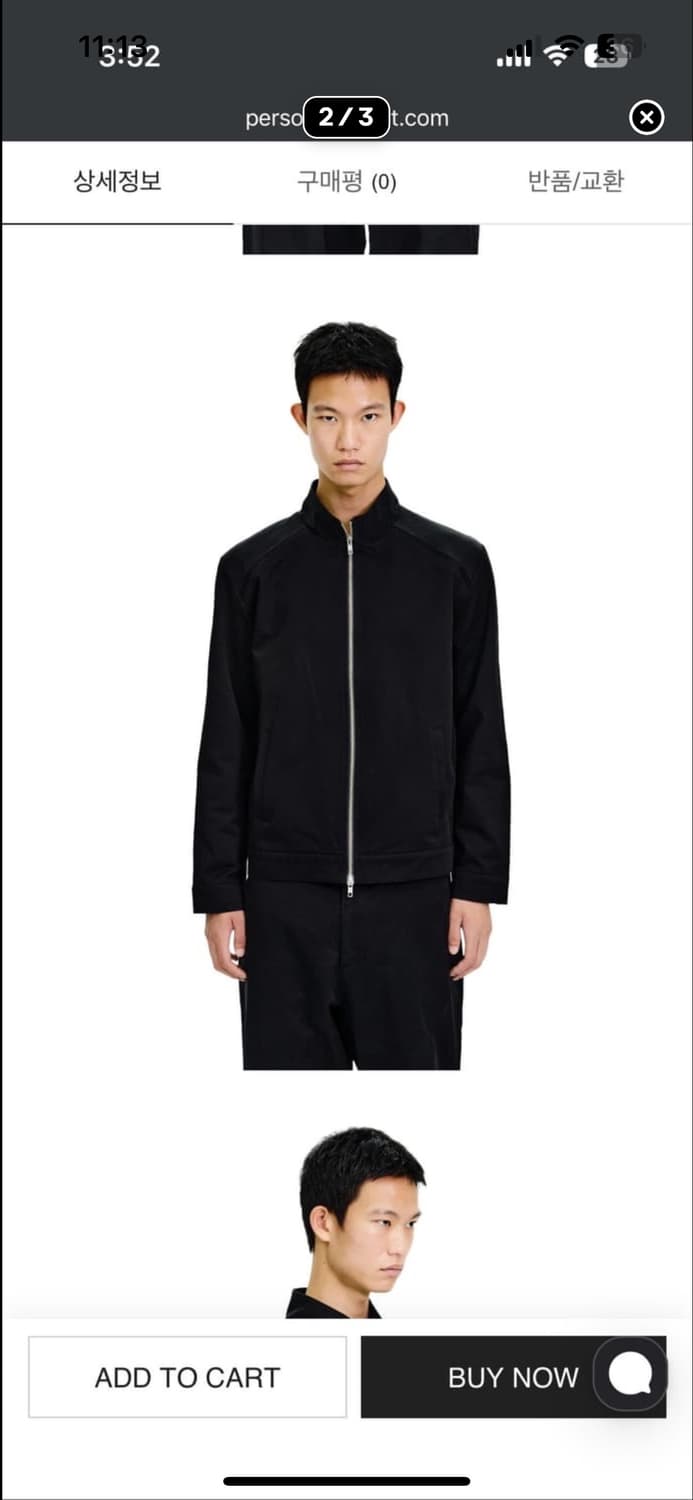 퍼스널 오브젝트 el  curved jacket 상품이미지1