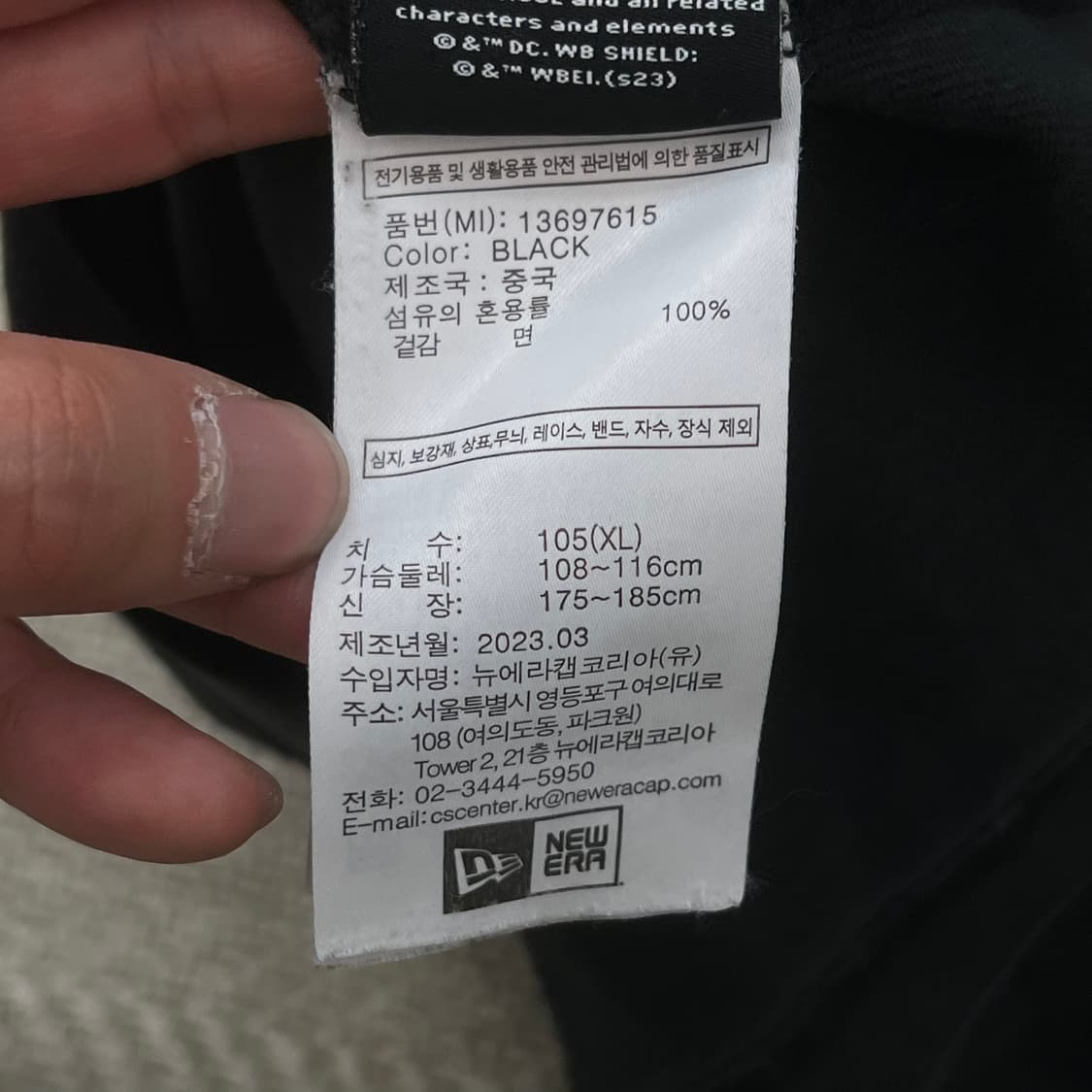 뉴에라 다크나이트 반팔티 r3625 상품이미지8