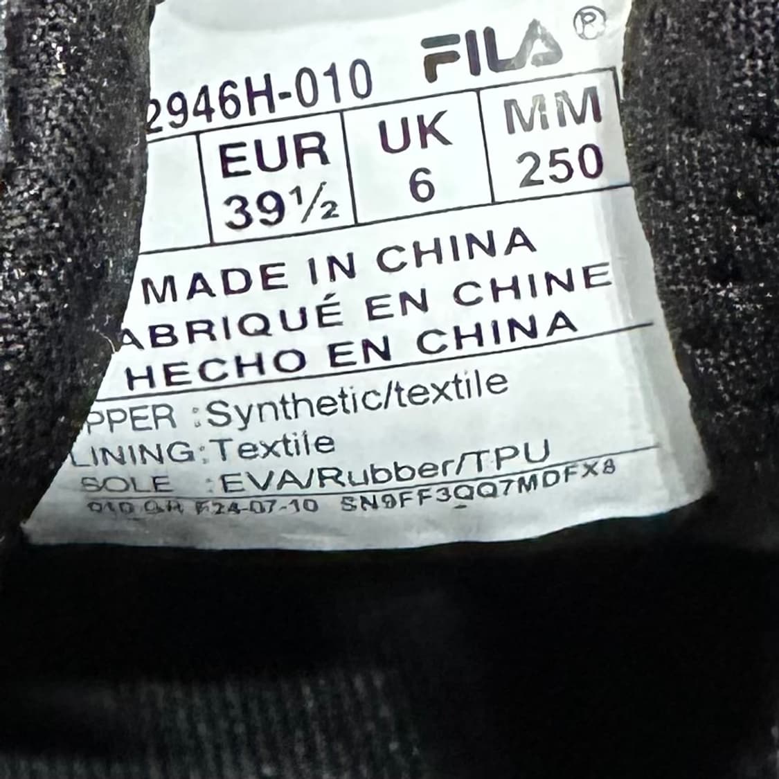 250) 휠라 운동화 남녀공용 신발 판테라 메탈 블랙 상품이미지9