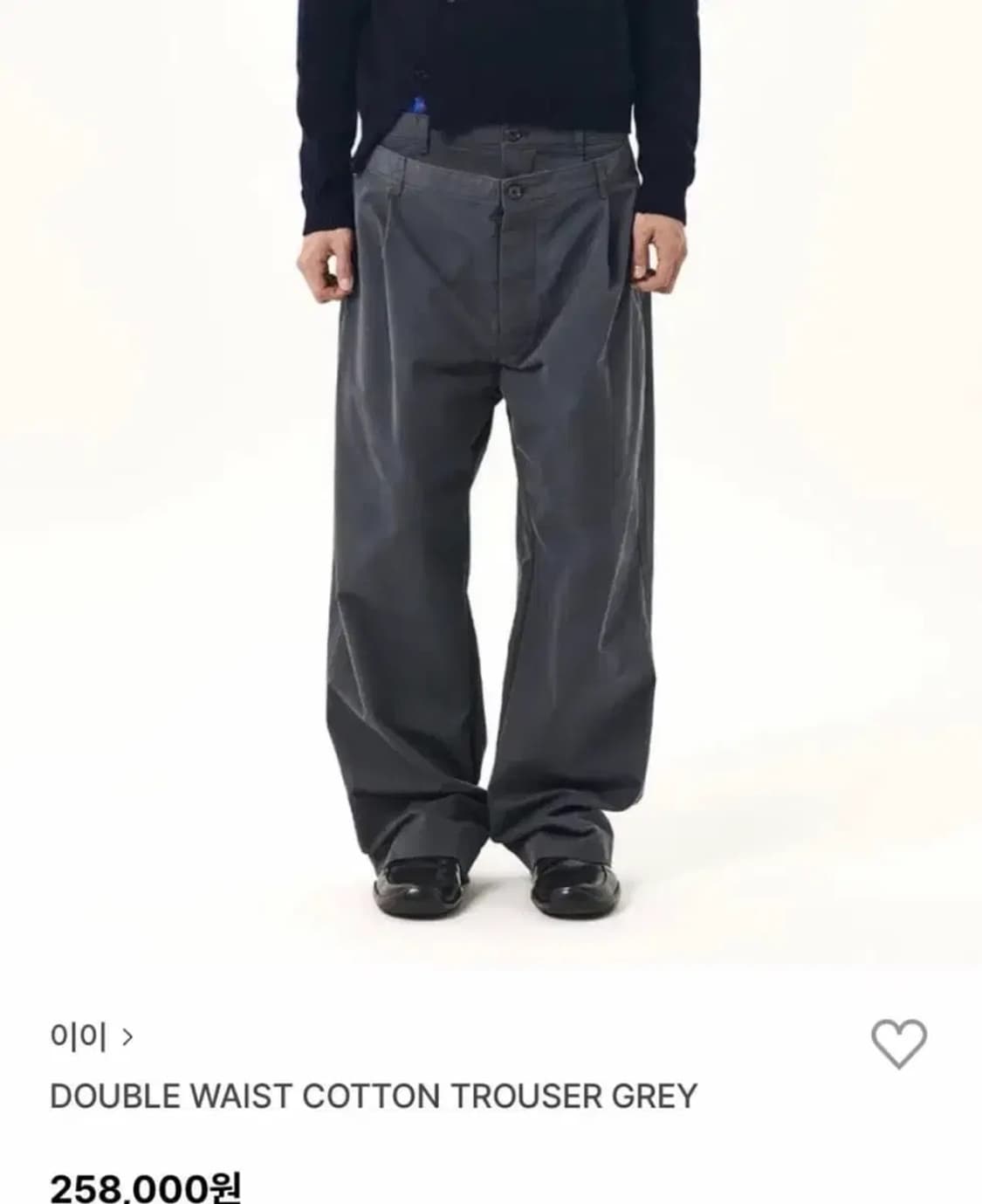 누마레 ee 코튼 웨이스트 팬츠 M  상품이미지1