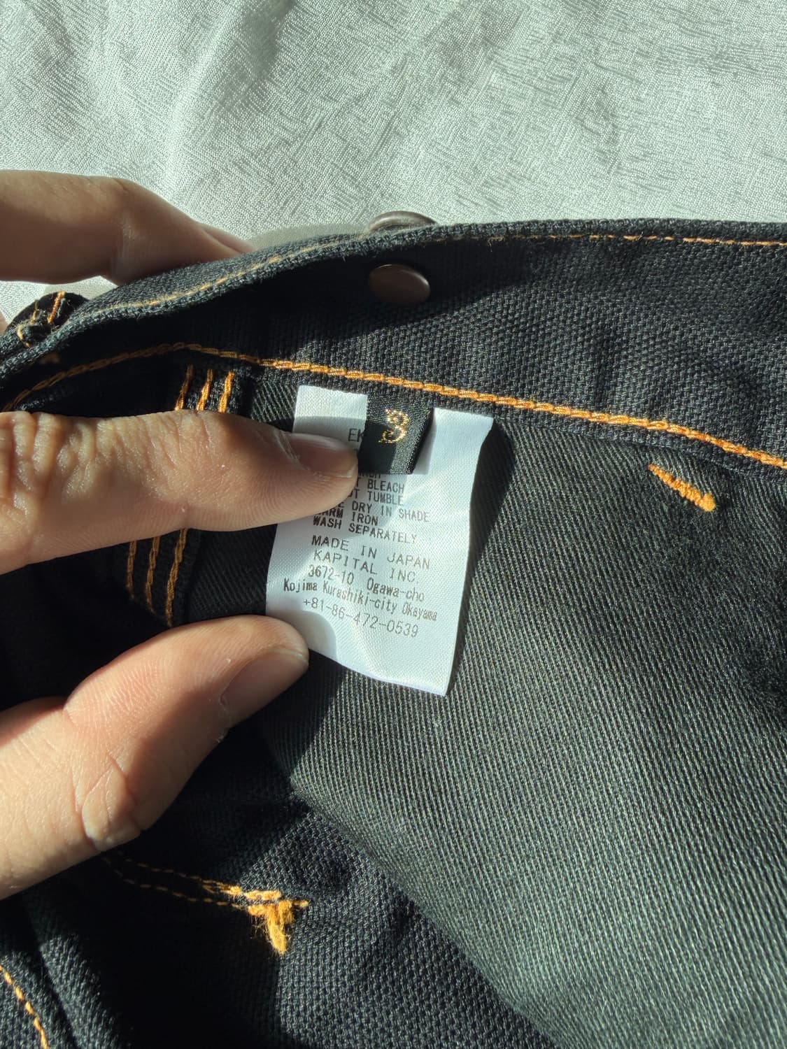 캐피탈 씬 캔버스 럼버 팬츠 블랙 상품이미지6