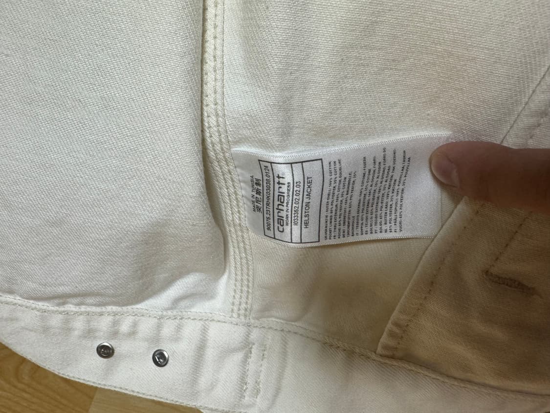 칼하트 wip 헬스톤 자켓 XL 판매합니다 상품이미지3