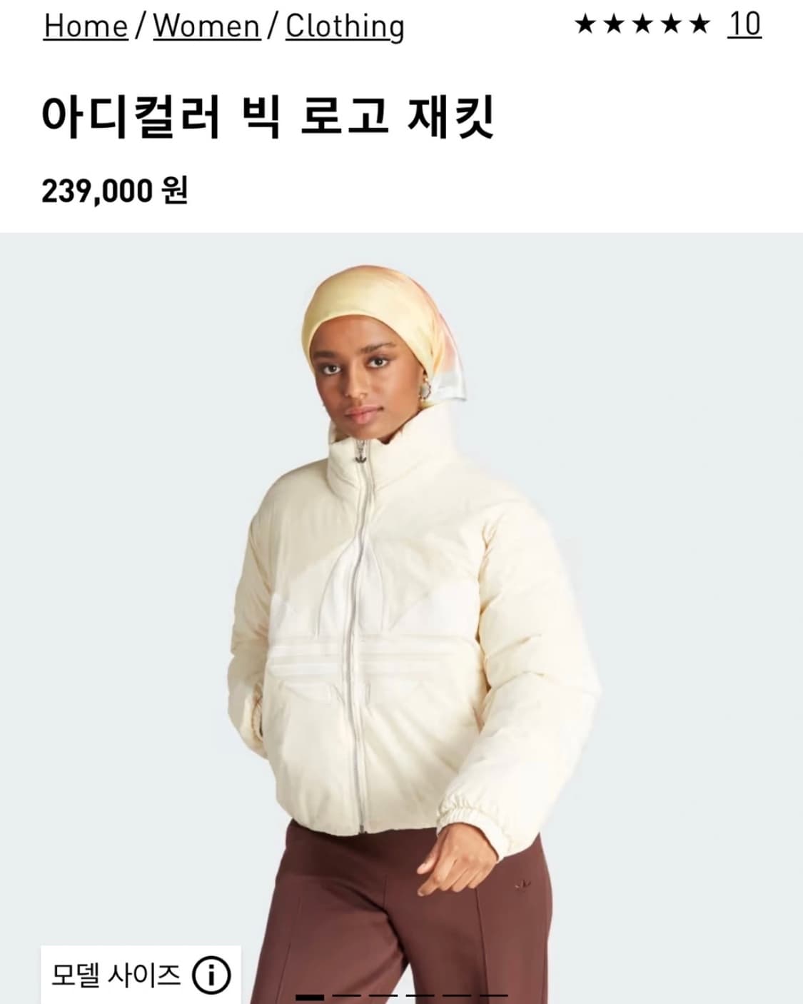 아디다스 패딩 IK5991 상품이미지2