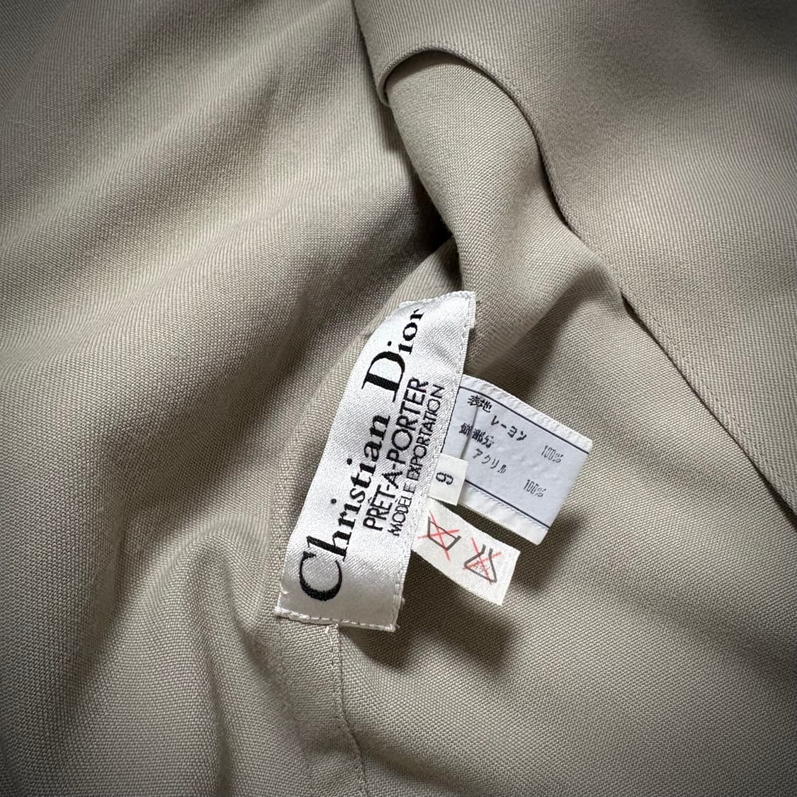 90s Christian Dior Prêt-à-Porter Beige J 상품이미지6