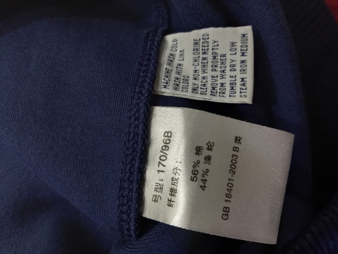 폴로 POLO 집업 95/M 상품이미지5