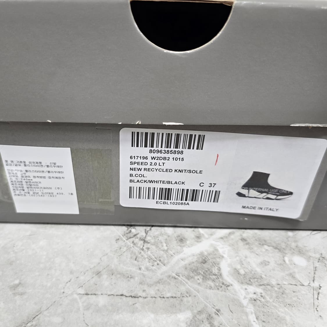 발렌시아가 스피드러너 2.0 스니커즈 신발 37사이즈 240 245 판매 상품이미지8