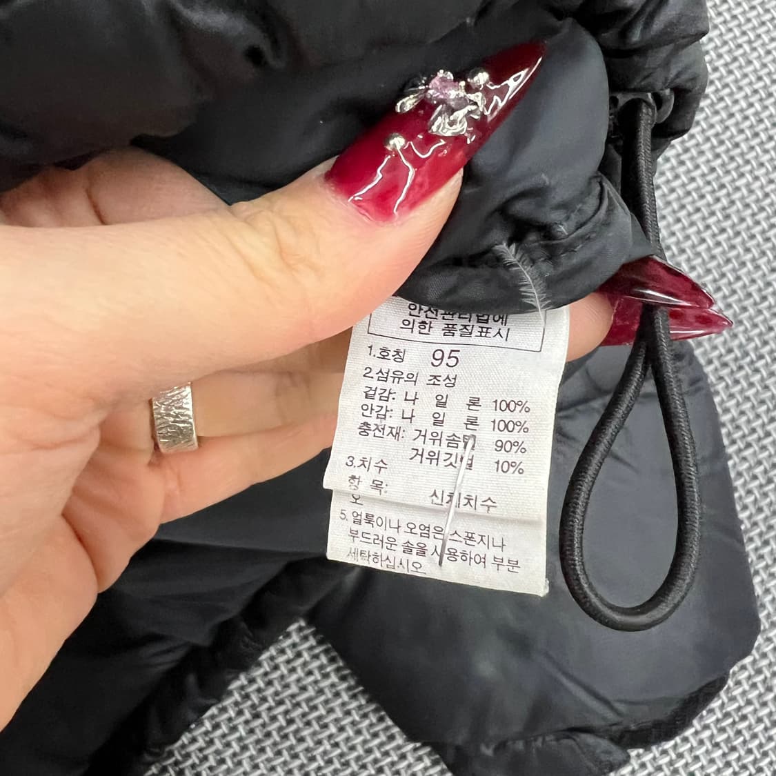 노스페이스 블랙 눕시 700 패딩 95 상품이미지3