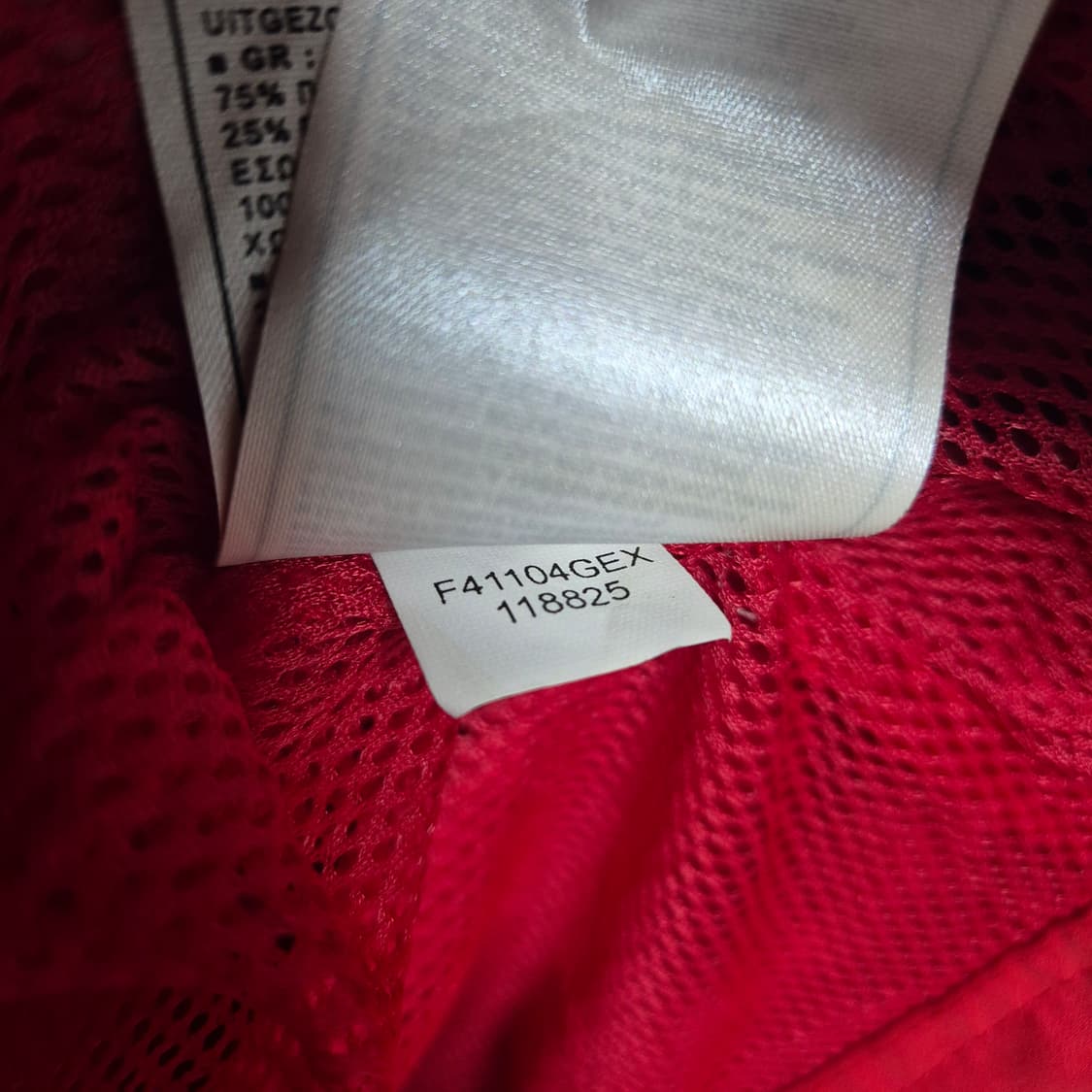 04/05 아스날 윈드브레이커 XXL 상품이미지6