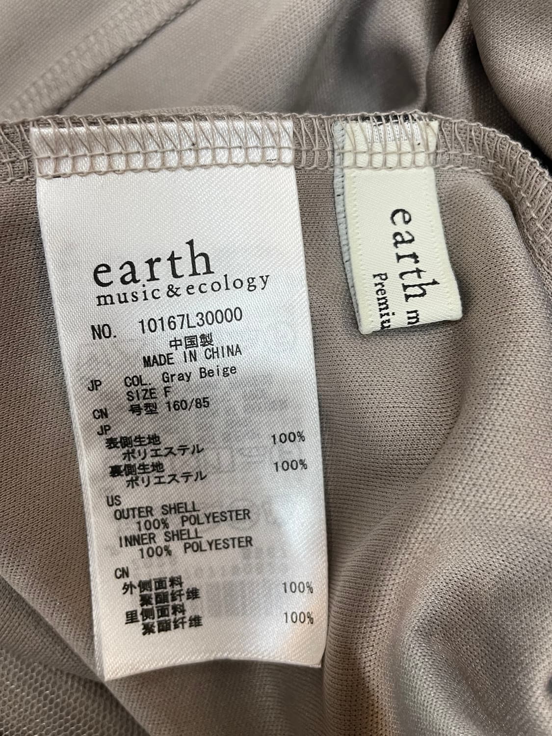 튤 스커트 더스티 로즈 상품이미지9