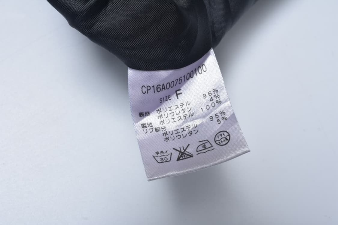 JPN 차오페닉 스카쟌 자켓 자수 수베니어 집업 점퍼 상품이미지6