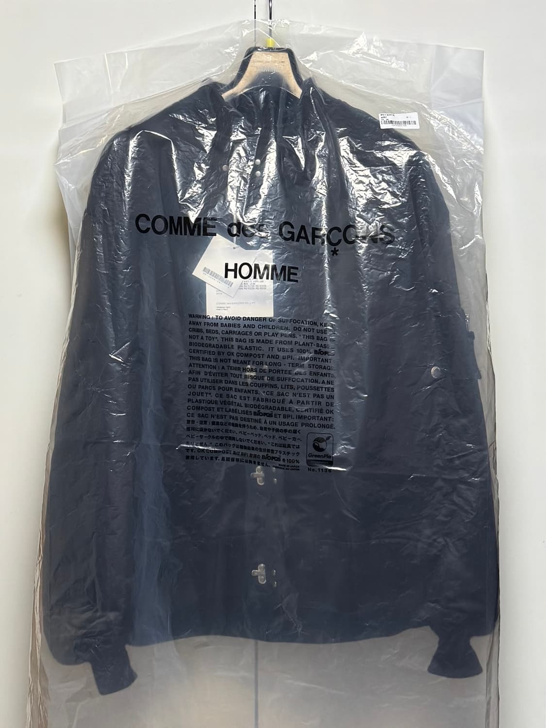 꼼데가르송 옴므 사틴 봄버 자켓 상품이미지1