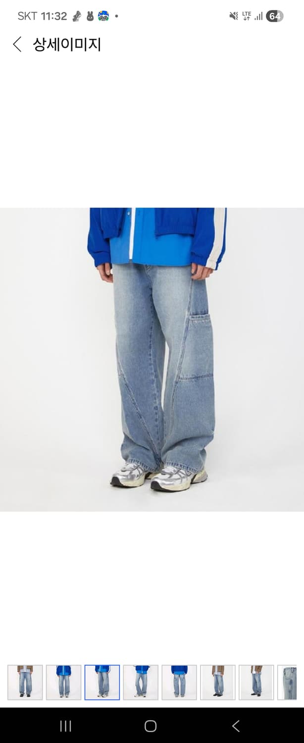 일꼬르소 사이드 심리스 데님 팬츠 L사이즈 상품이미지1