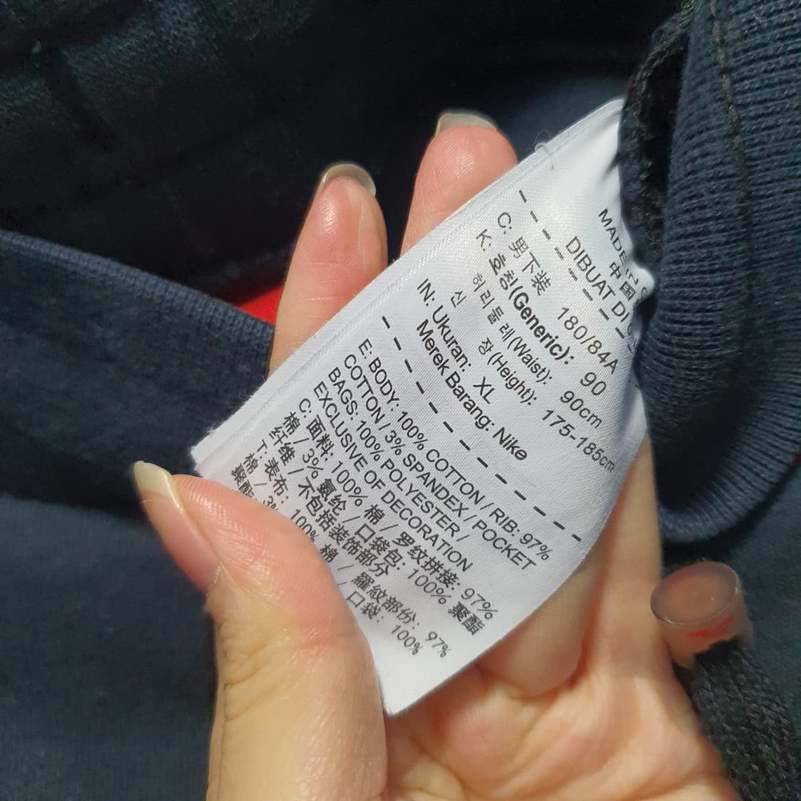 나이키 AIR 스우시 반바지 네이비  상품이미지5