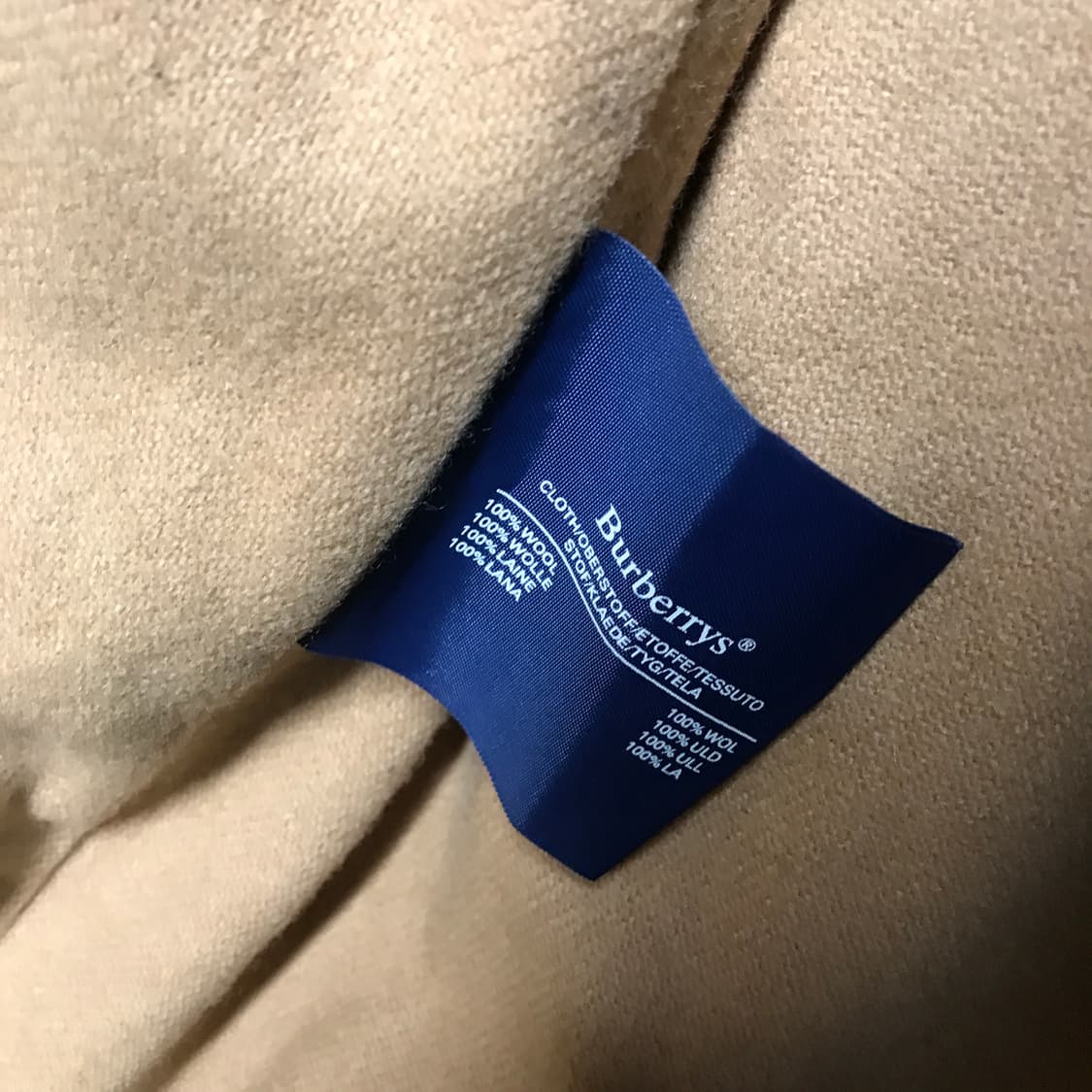 버버리 트렌치 코트 베이지 38 상품이미지5