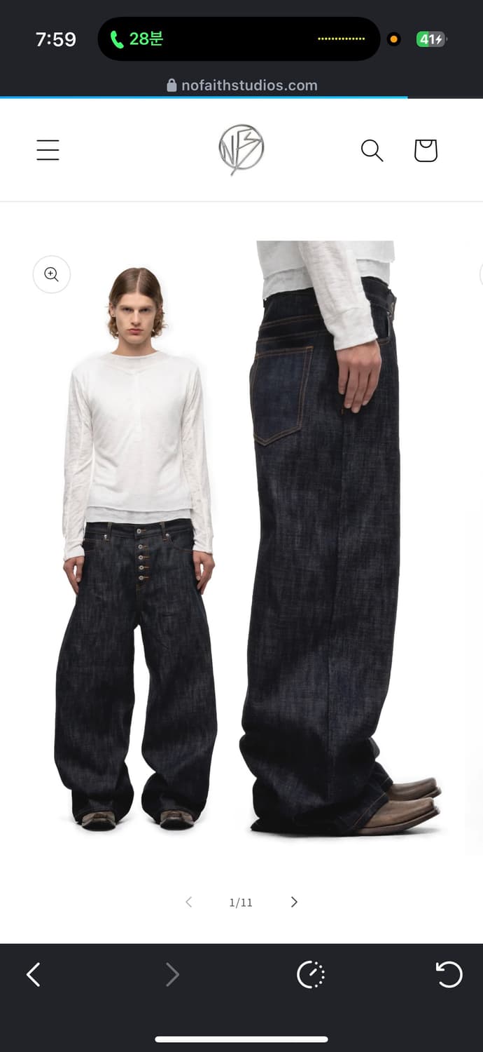 (카티 착용) RAW DENIM JAPANESE LOOSE FIT BLU 상품이미지8