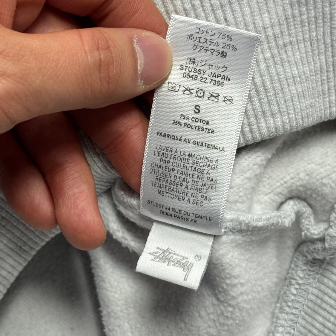 스투시 애쉬헤더 카모 C 빅로고 후드 S 상품이미지8