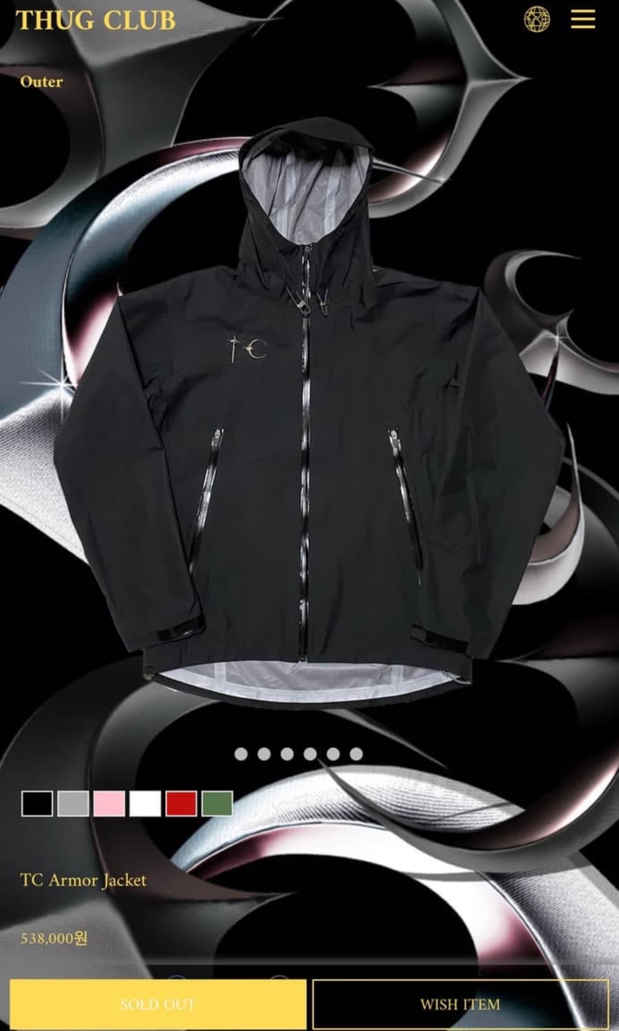 떠그클럽 바람막이 상품이미지1