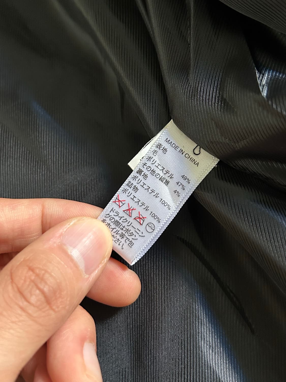 바나나리퍼블릭 헤링본 울 CPO 자켓 상품이미지8