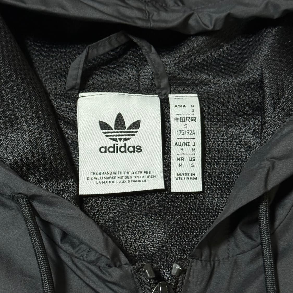 아디다스 트레포일 윈드브레이커 L 상품이미지6