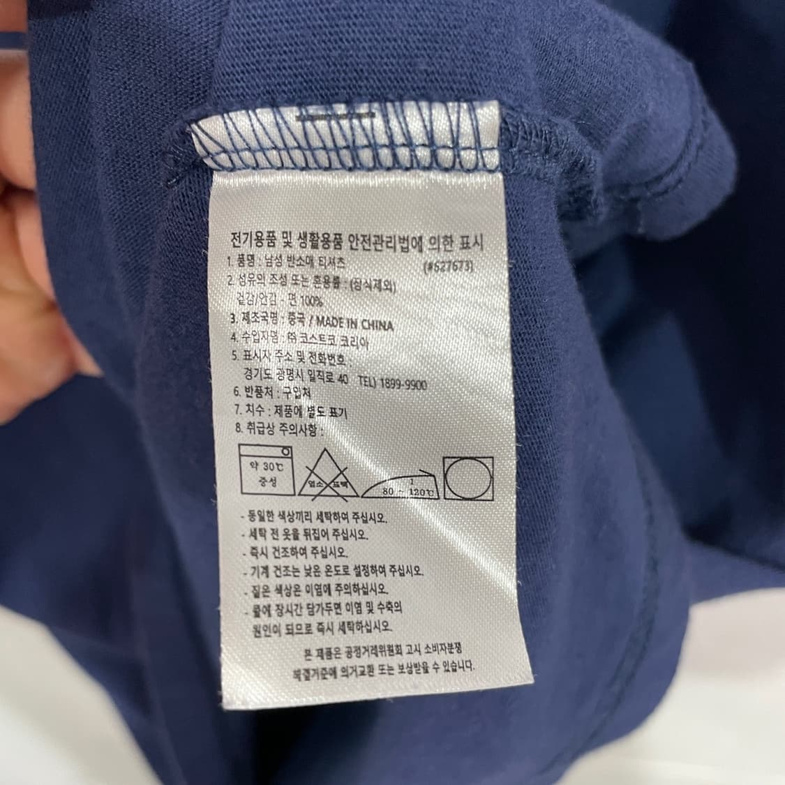 챔피온 빅로고 프린팅 반팔티 상품이미지6