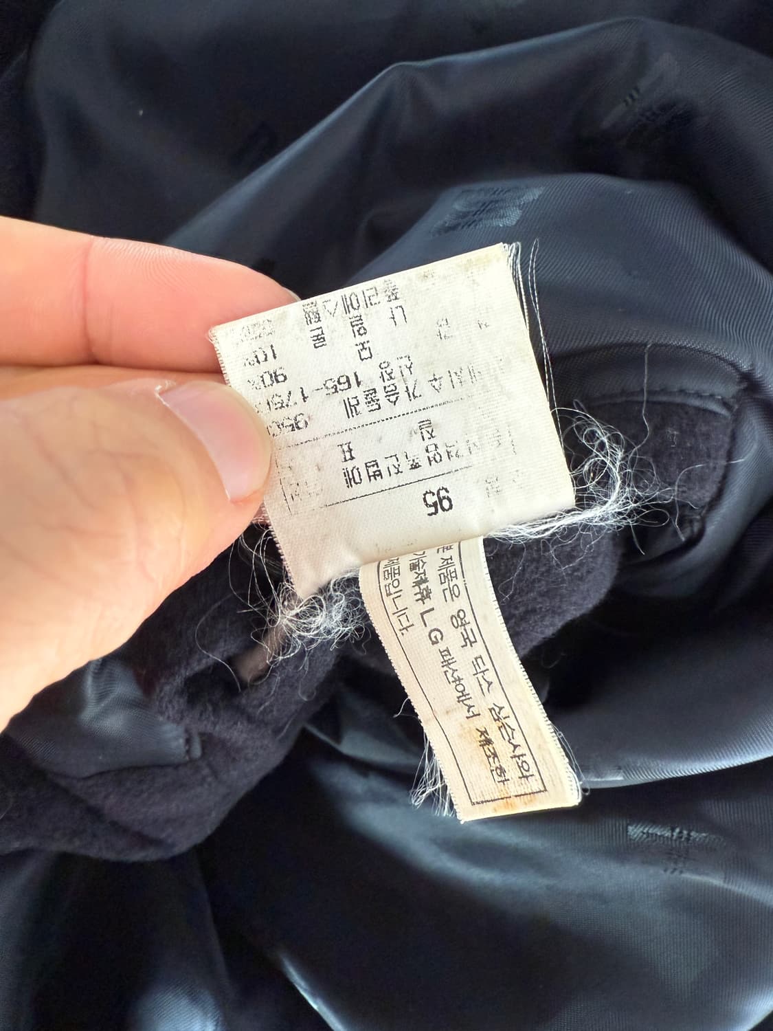 닥스(DAKS) 블루죵 자켓 상품이미지8