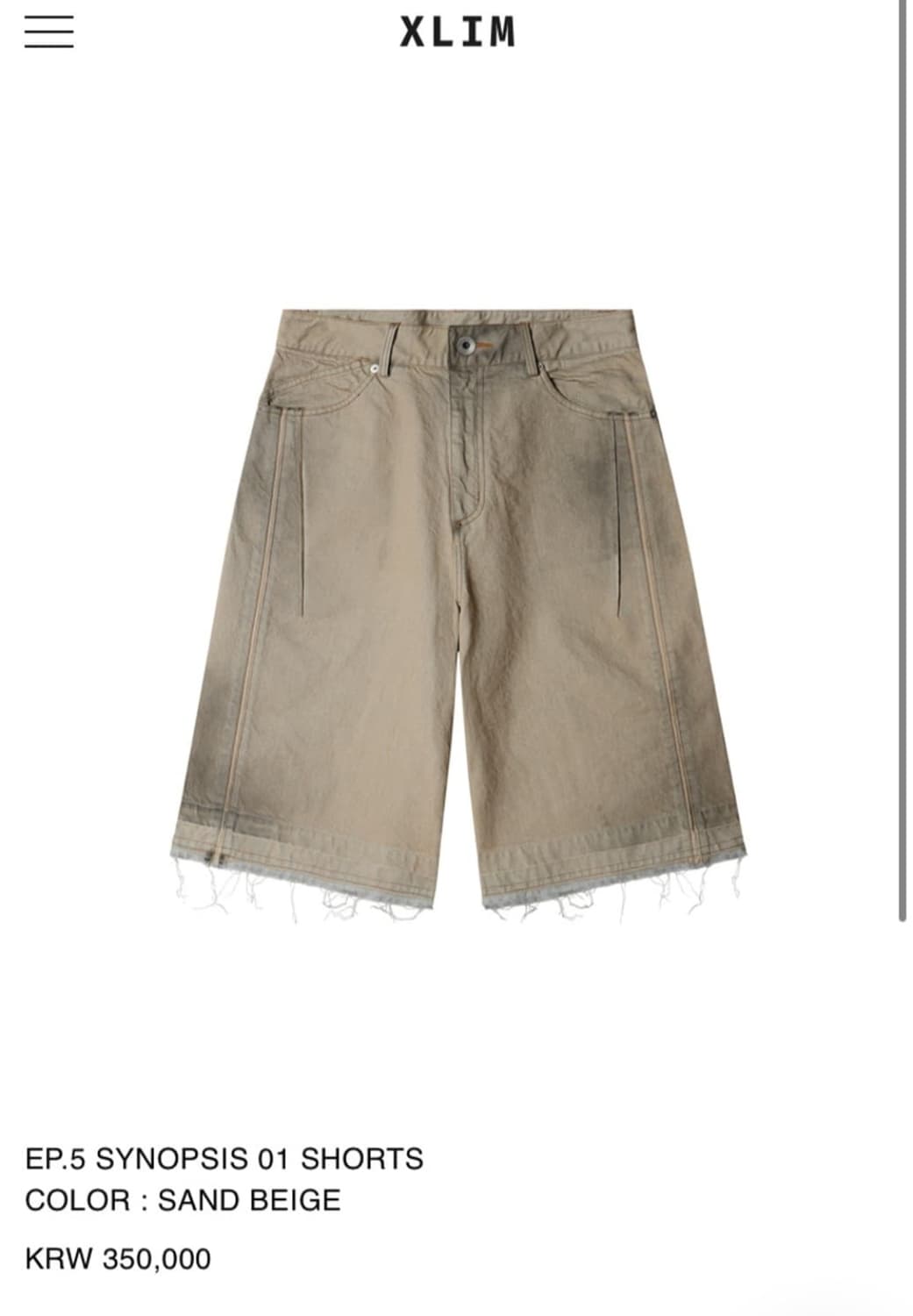 Xlim ep.5 shorts sand beige 엑슬림 반바지 상품이미지1