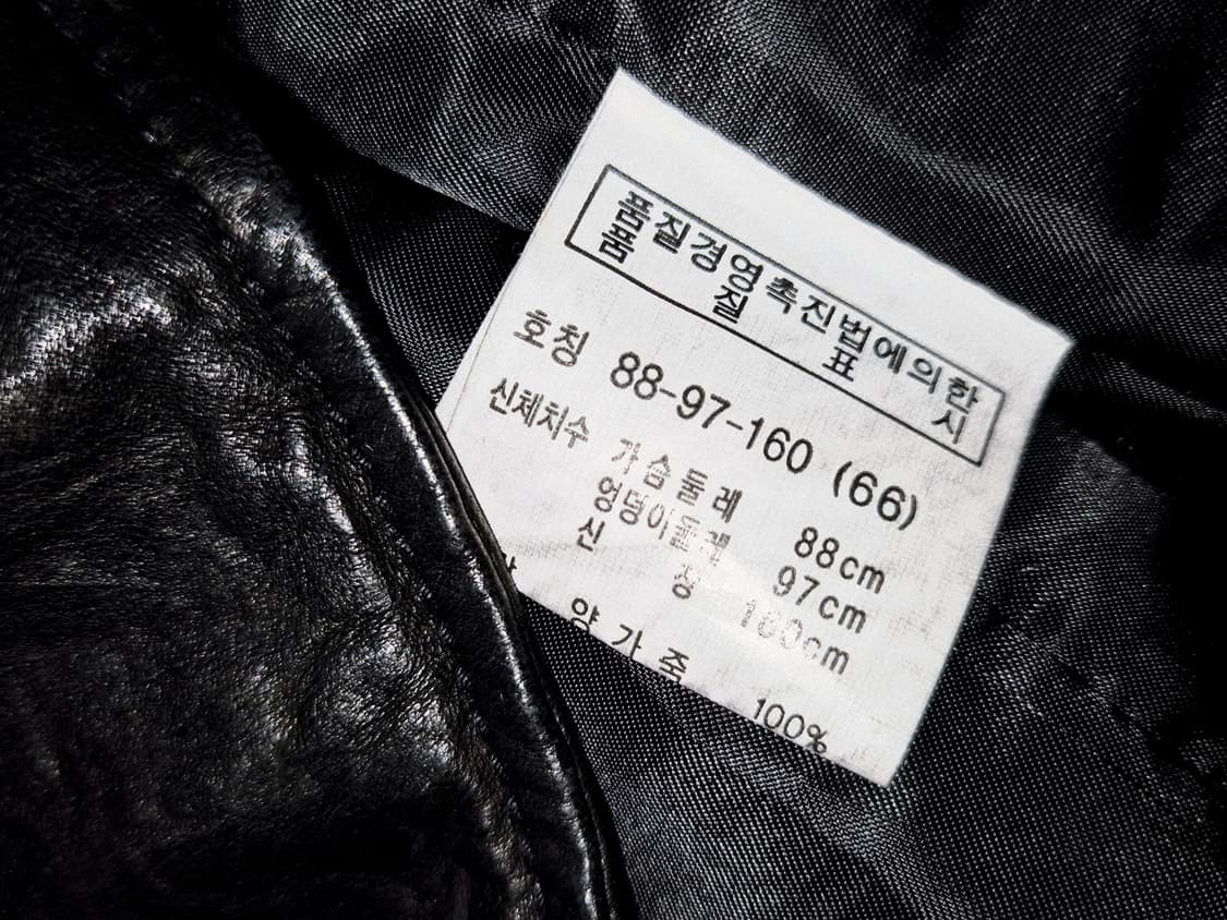 Vintage 08 PUNK biker leather Jacket 상품이미지2