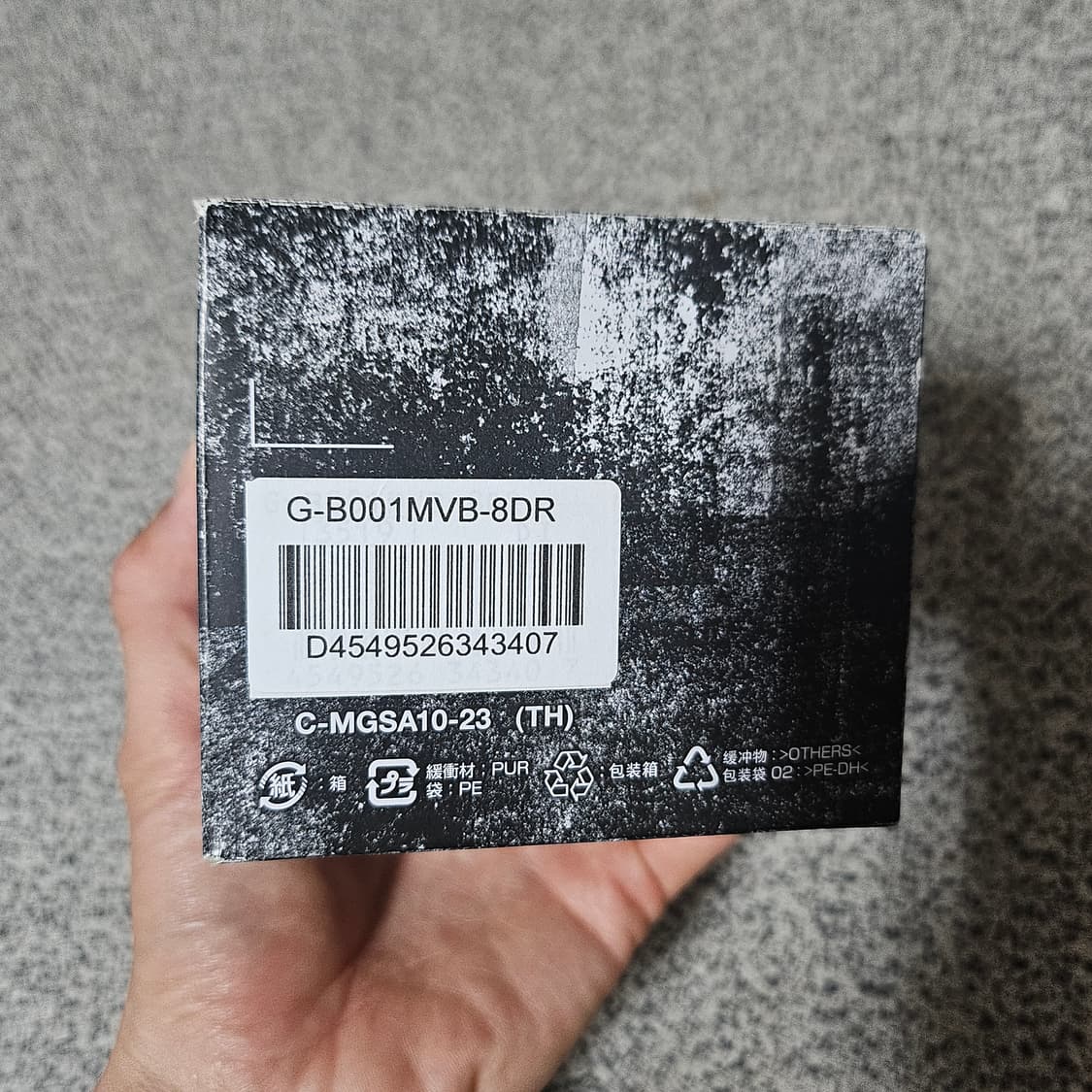 지샥 G-Shock G-B001MVB-8DR 제이슨 흑금 상품이미지3