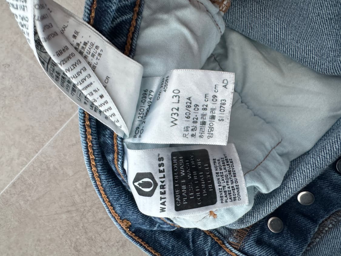 리바이스 501 오리지널 스트레이트 데님 (W32 L30) - 황금사이즈 상품이미지6