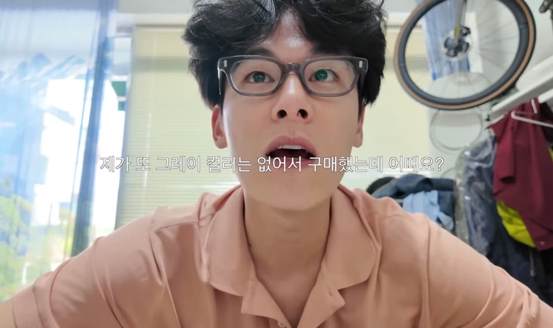 [OS] lash retrospect 래쉬 레트로스펙트 랄프 그레이 상품이미지2