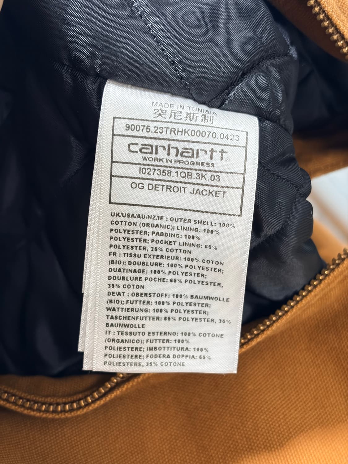 칼하트 WIP 디트로이트 OG 딥 해밀턴 자켓 상품이미지2